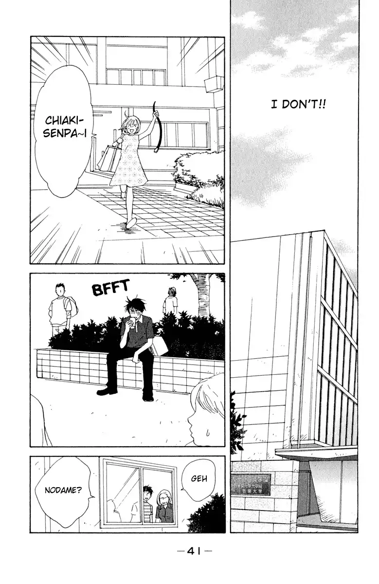 Nodame Cantabile Chapter 2 7